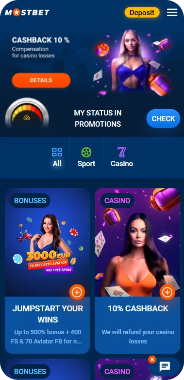 Mostbet Official Website in Bangladesh Promotions