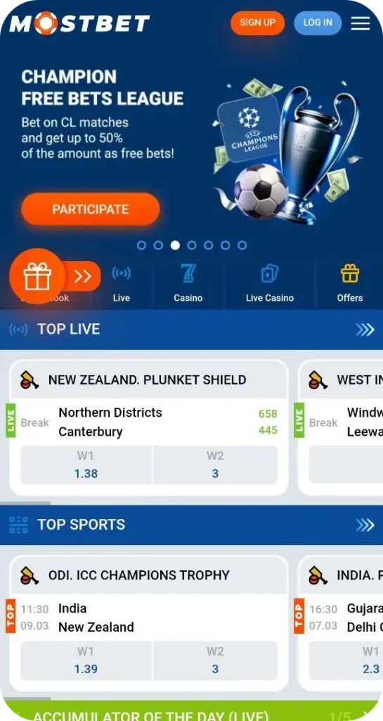Mostbet Official Website in Bangladesh Site