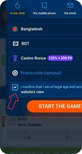Accept the terms and conditions